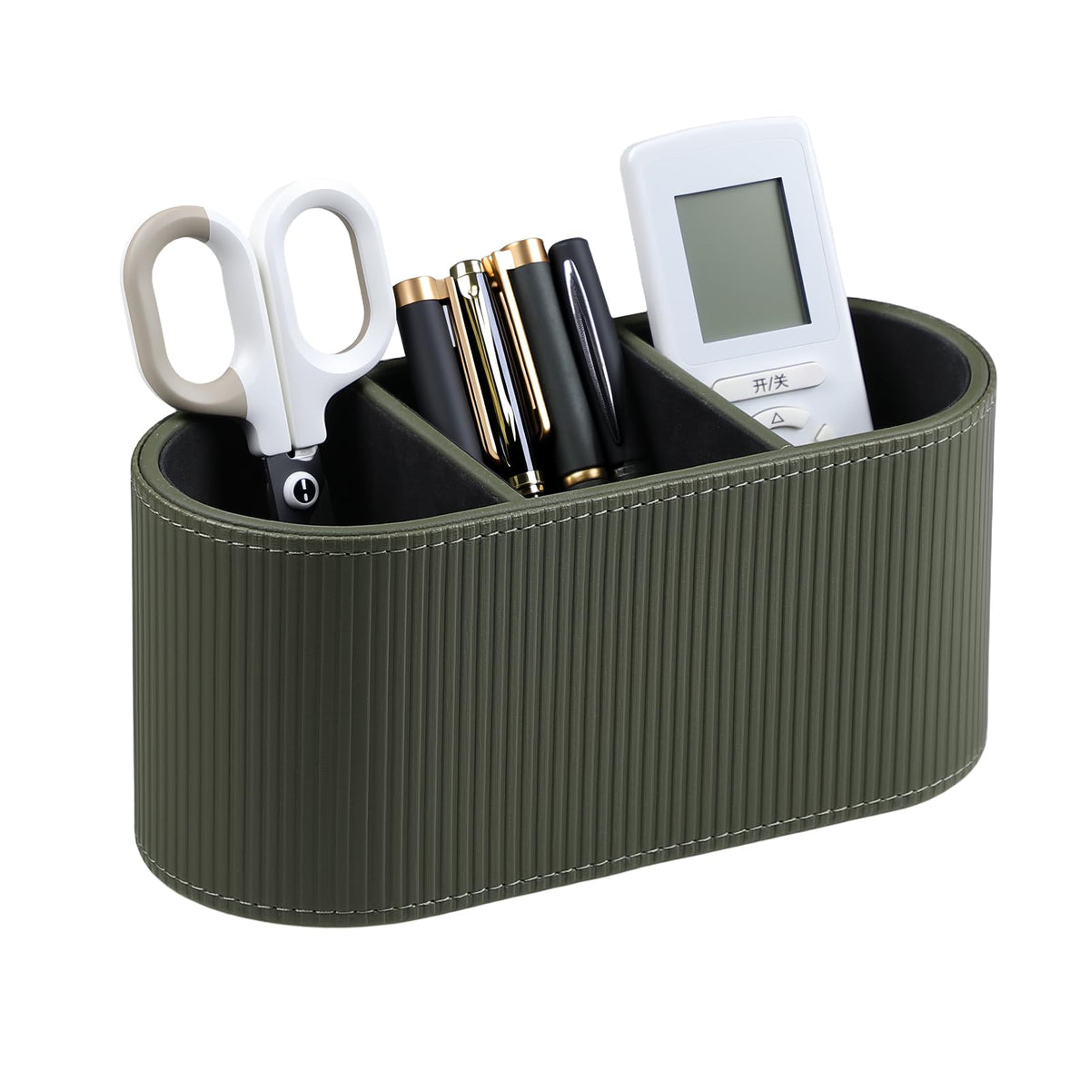 Remote Control Holder Pen Pencil Holder Desk Organizer Caddy(Beige)
